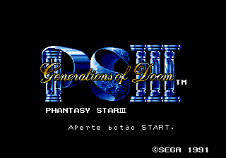 Phantasy Star III title screen for Sega Mega Drive